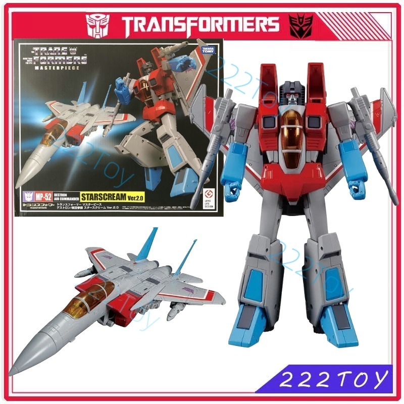 In Stock Transformers Masterpi - đánh giá và giá Science Robotics