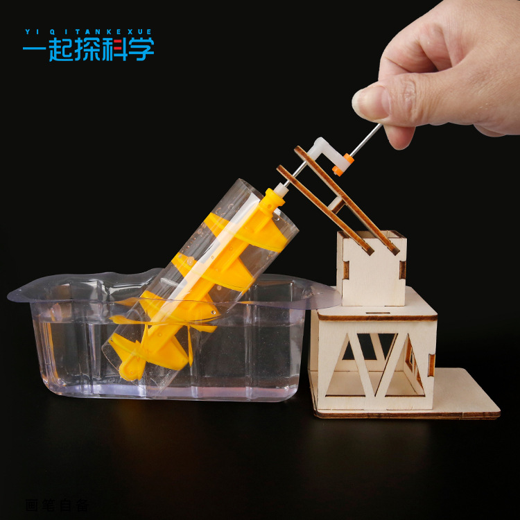 Scientific Experiment Archimed - đánh giá và giá Science Project Diy
